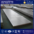 low alloy aluminium steel plate price per kg